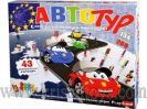 Занимателна и образователна игра "Автотур" от Play Land